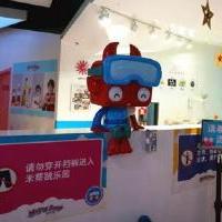 北京米蒂跳儿童主题乐园线自驾游路线推荐_攻略