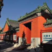 北京历代帝王庙自驾游景点