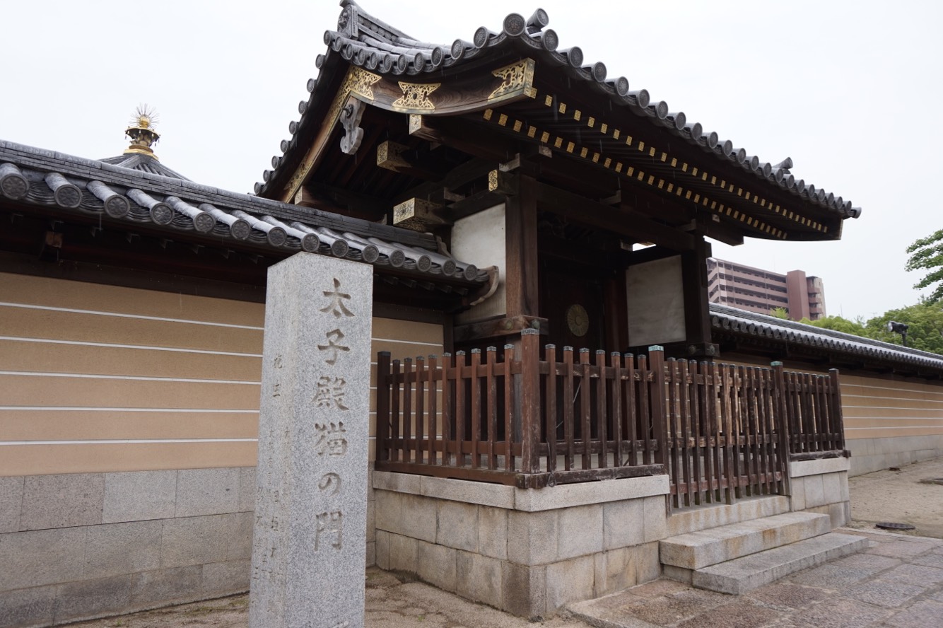 日本的寺庙都很幽静，很好用适合发呆。