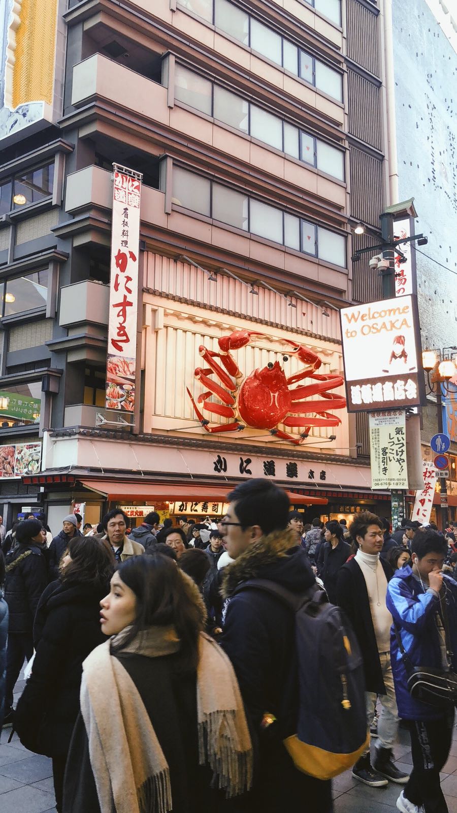 大阪是第二次来，一直记得第一次来被美食街colorful的门头给震惊到