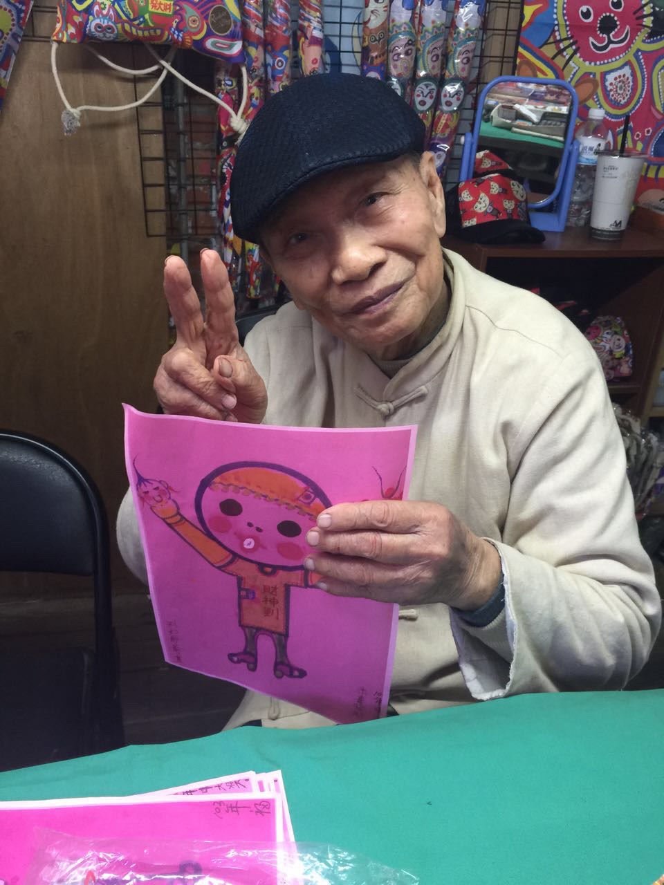 彩虹眷村是一位89岁国民党退役飞行员老兵花了三年时间创造出来的奇迹！因