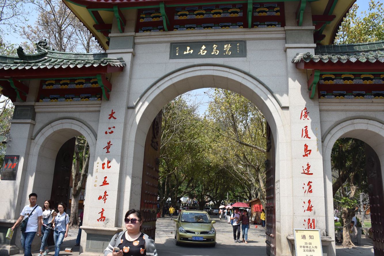“一条石板路，千年磁器口”被誉为小重庆，素有巴渝第一古镇之称，清朝时期