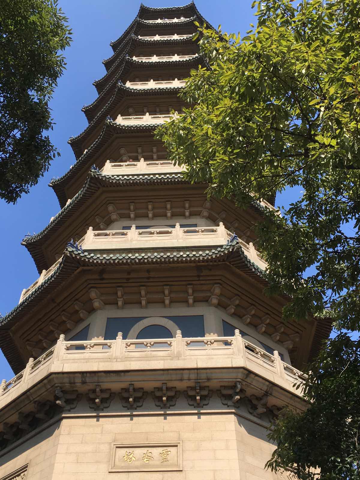 箱根回来以后到秋叶原放下行李 便出发到东京塔✨ 在东京塔里面的海贼王主