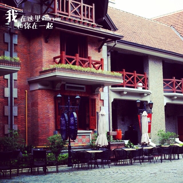 思南公馆是上海市中心唯一一个以成片花园洋房的保留保护为宗旨的项目，坐拥