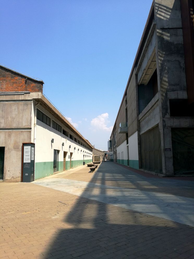 工业遗产改造，原来是长安纱厂，民族危难之际成立，抗日战争时期为前线提供