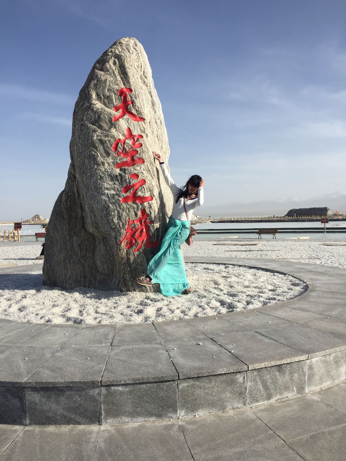 茶卡盐湖是我这次的主要目的，传说的天空之境 女孩子梦想的拍照之地，站在
