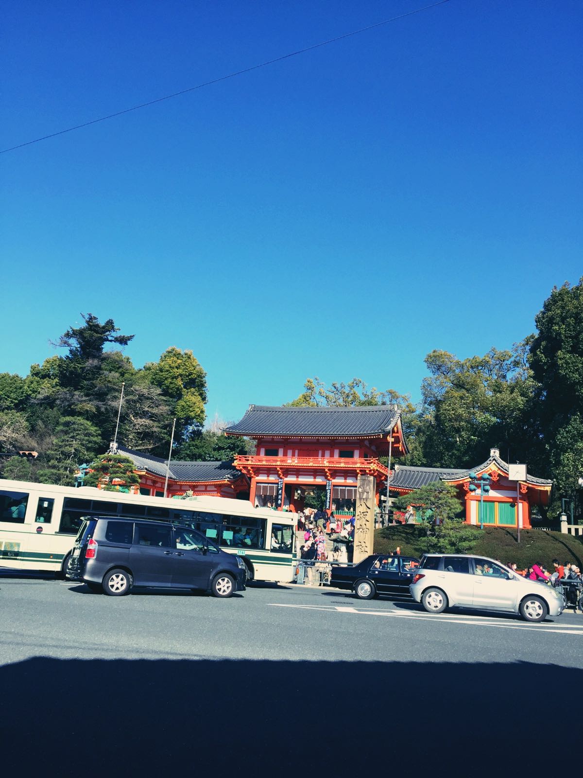 八坂神社⛩️，得名据说来自于门前有8条坡，日本人取名技巧真是不可小觑啊