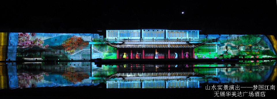《梦回江南》表现的是地域性明显、艺术性独特的太湖流域的历史文化面貌，她