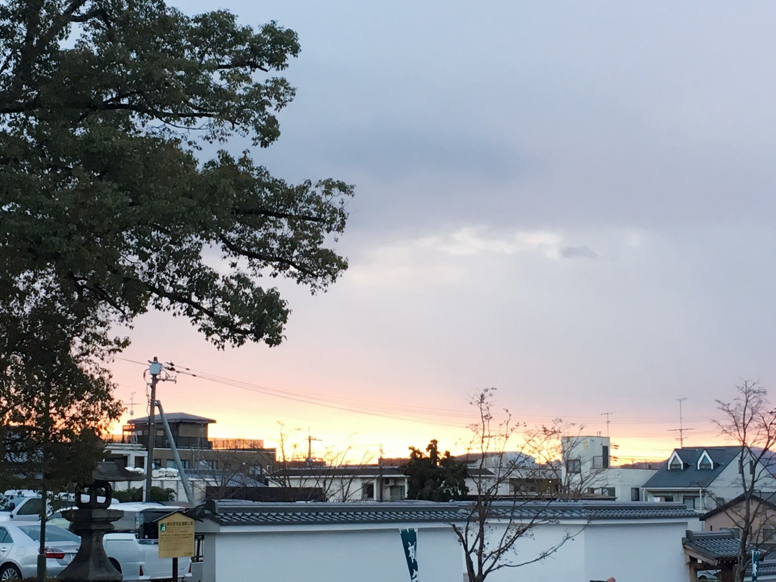 京都地标之一，值得一看，无需门票，凑巧看到了美美的夕阳!
