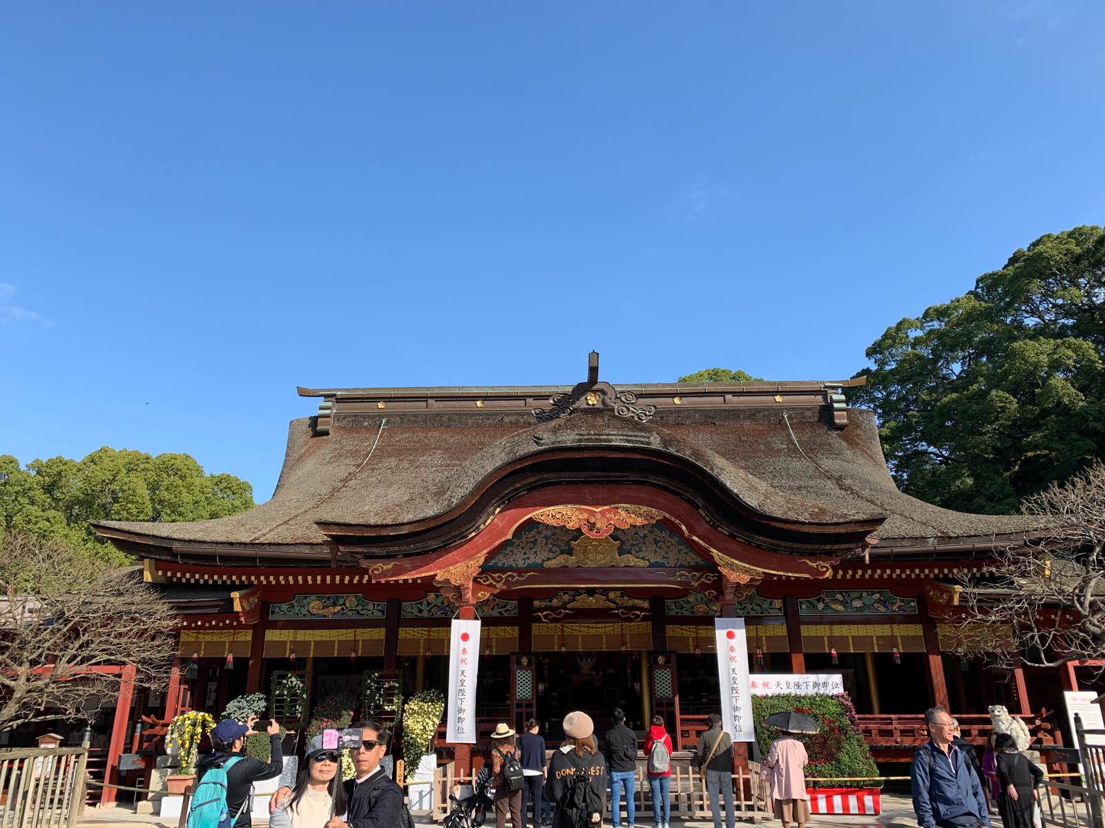 天满宫两个总本社之一，虽然规模及人流均不及京都的北野天满宫，仍旧是值得
