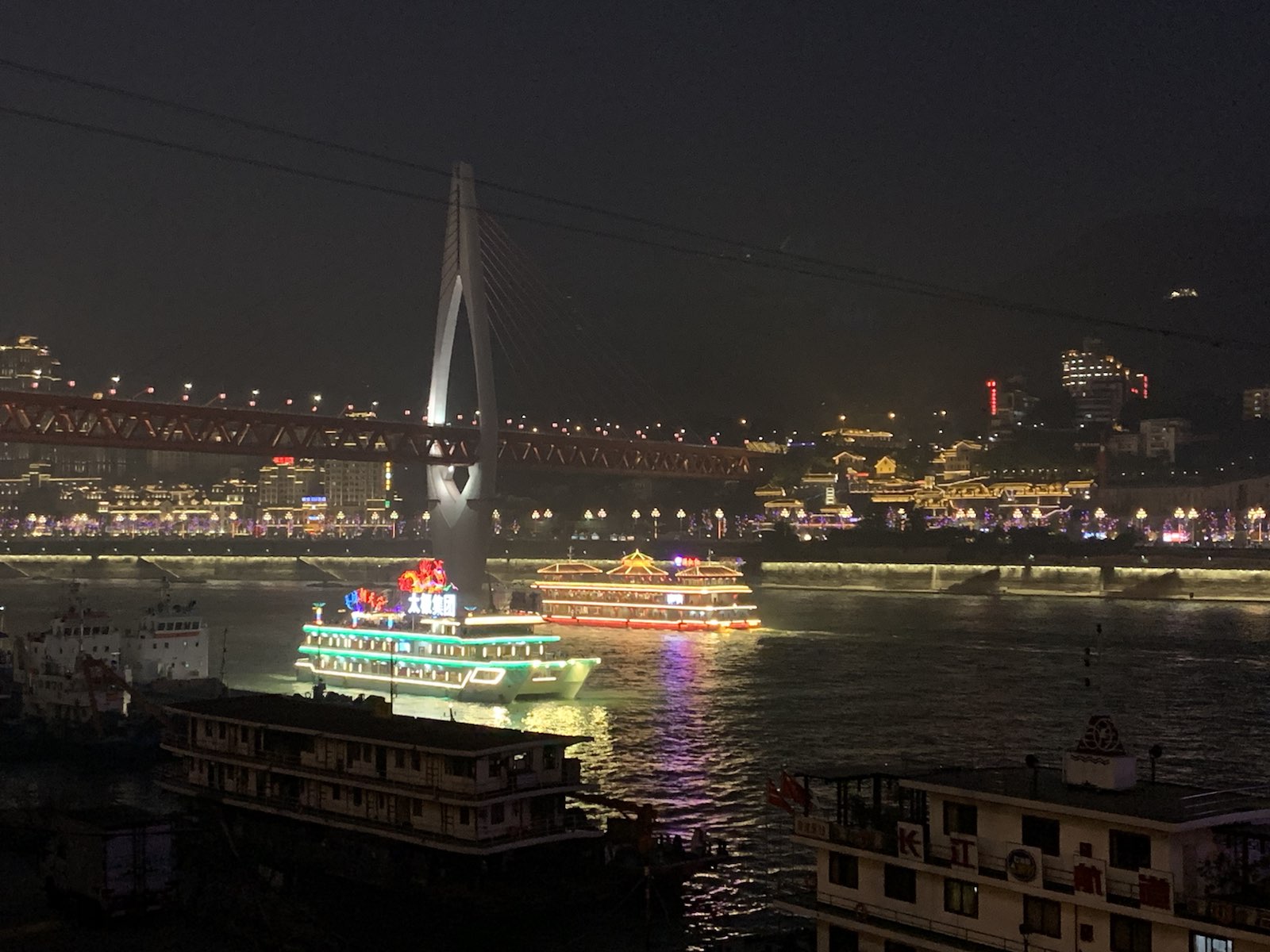 太美-重庆的夜景确实不是吹的