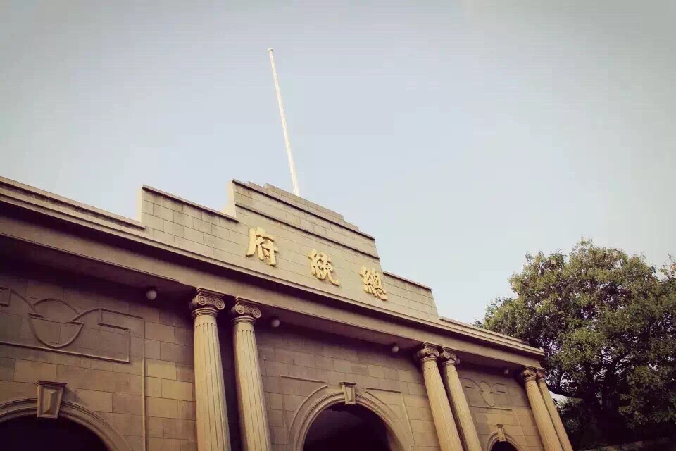 六朝金粉地，金陵帝王州。南京是一个极具历史与故事的城市，听导游讲解更有