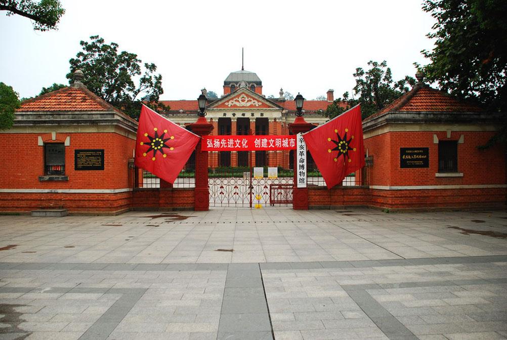 武汉江城红色革命一日游攻略-忆往昔峥嵘岁月