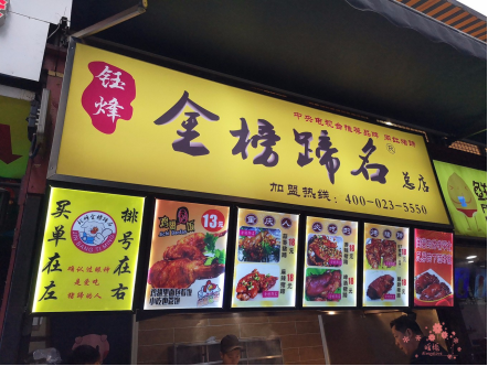 “渝”见一座城 ｜周末在重庆的吃喝玩乐