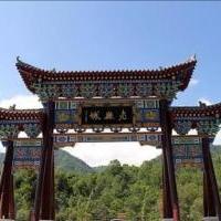 老县城自然保护区线自驾游路线推荐_攻略