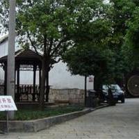贵州民族婚俗博物馆自驾游景点