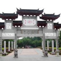 中洲公园自驾游,中洲公园自驾游攻略,中洲公园自驾游景点排行