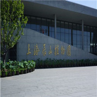 上海辰山植物园自驾游,上海辰山植物园自驾游攻略,上海辰山植物园自驾游景点排行