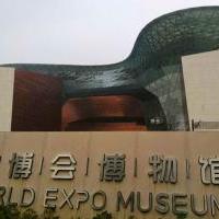 上海世博会博物馆自驾游景点
