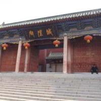 濮阳城隍庙自驾游景点
