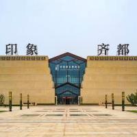 中国课本博物馆自驾游景点