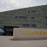 宁夏地质博物馆自驾游景点