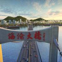 海沧大桥旅游区自驾游景点