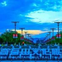 中华奇石山文化旅游区自驾游景点