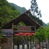 九龙山自然保护区自驾游,九龙山自然保护区自驾游攻略,九龙山自然保护区自驾游景点排行