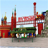 郑州世纪欢乐园自驾游景点