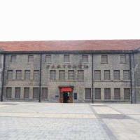 宁波教育博物馆自驾游景点