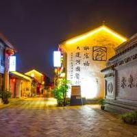 杭州运河文化广场自驾游景点