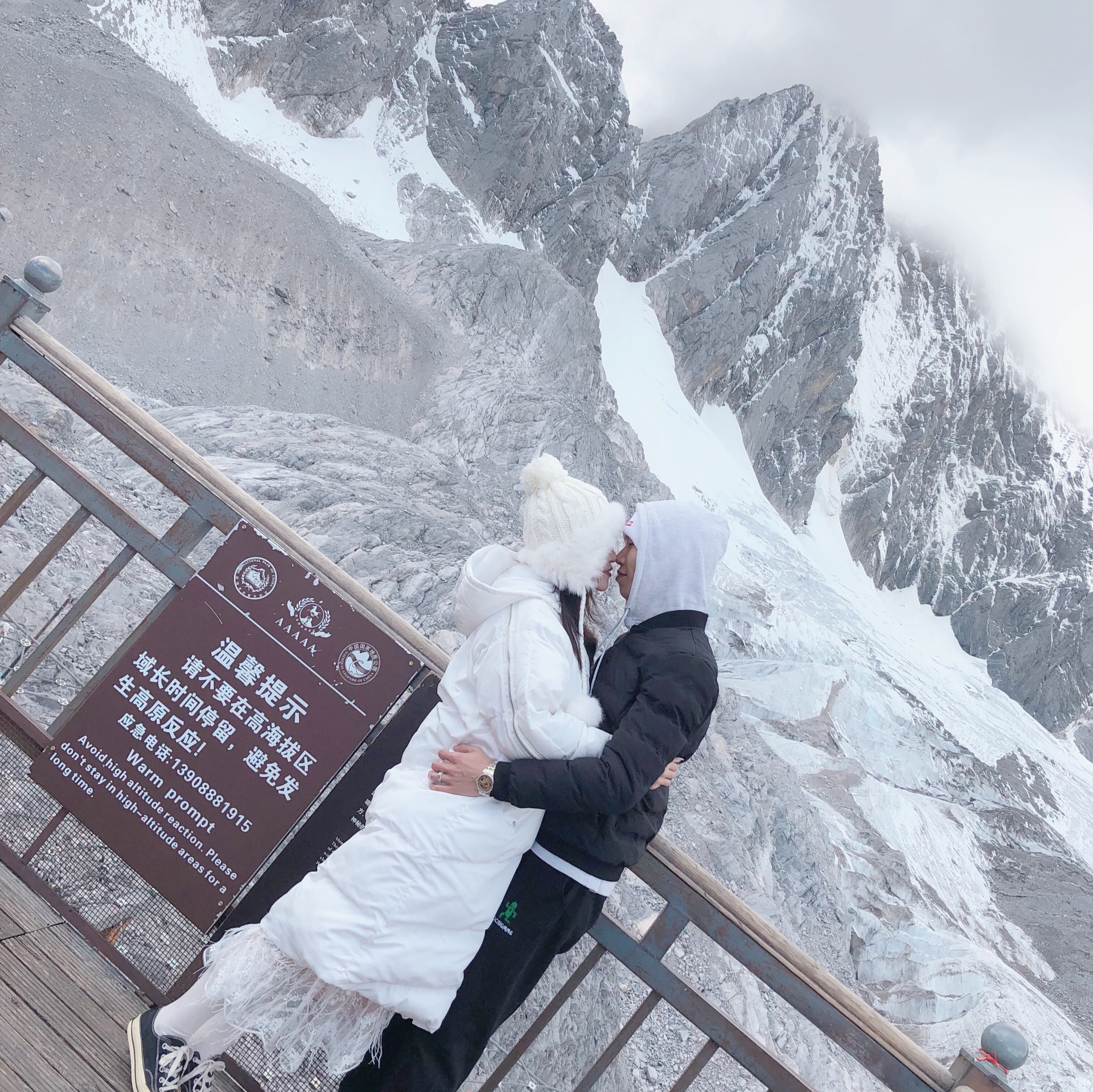 10月的玉龙雪山与蓝月谷开启我的蜜月之旅蜜月的第一站选择了_玉龙雪山