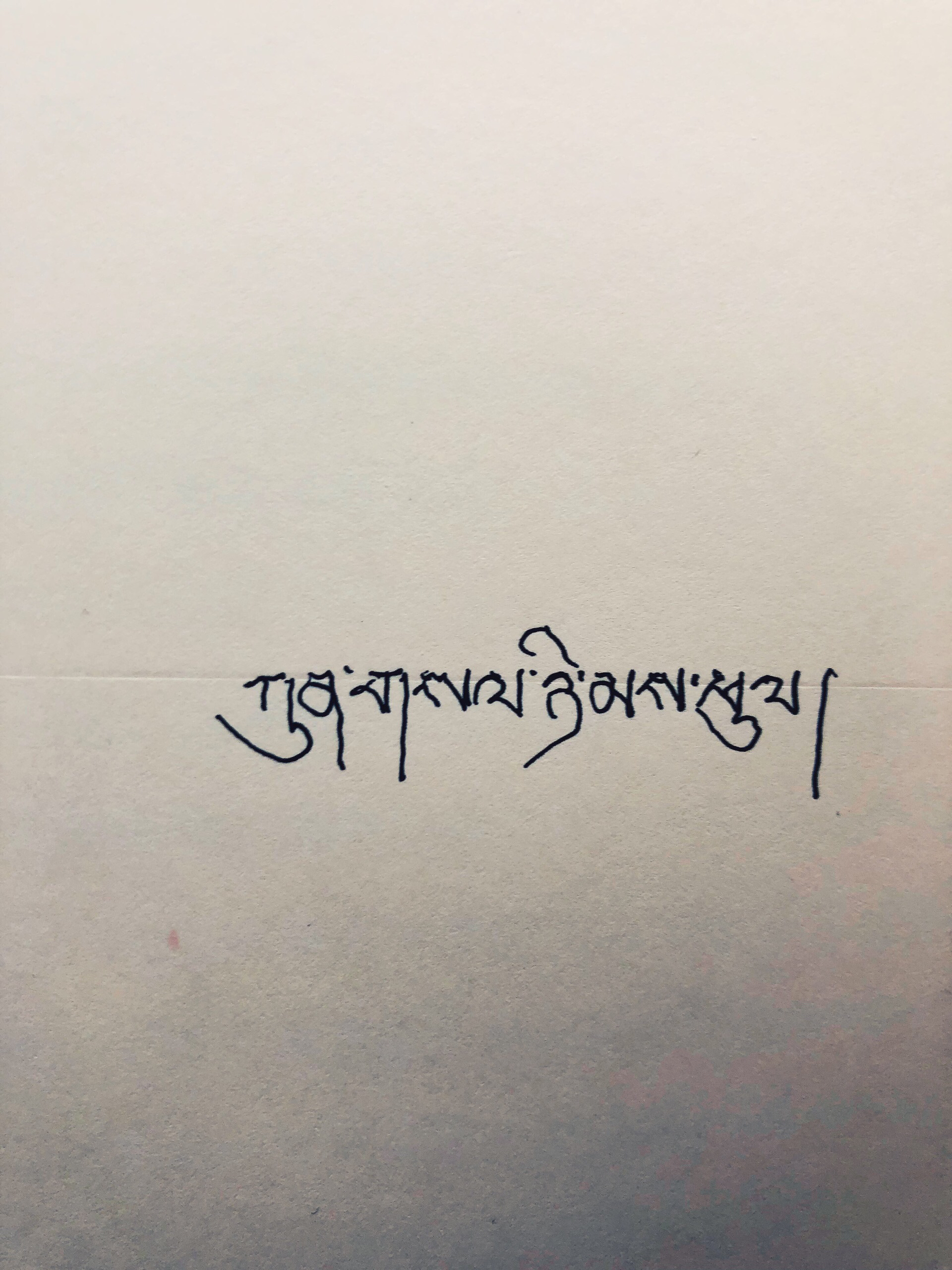 离开色达时候，一名喇嘛给了我一本索达吉堪布的《有什么舍不得》_色达五明佛学院