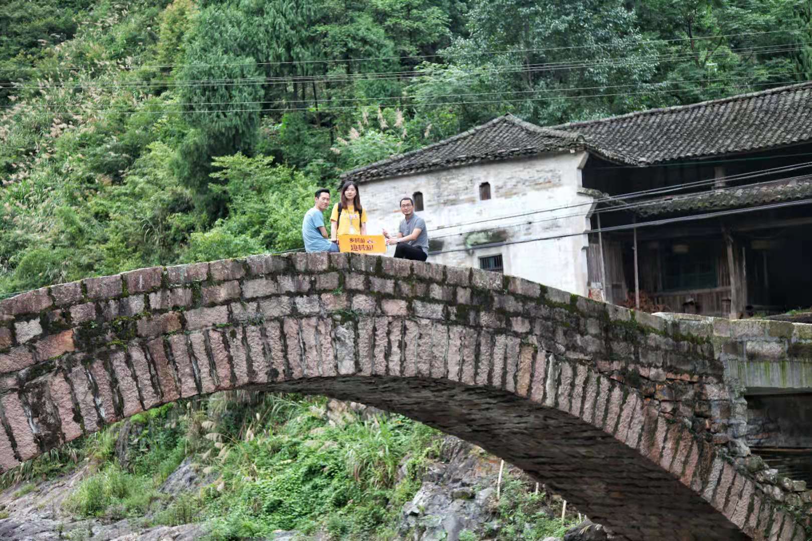 台州小有名气的石头村，藏着十足的野趣和文艺！_黄石坦村