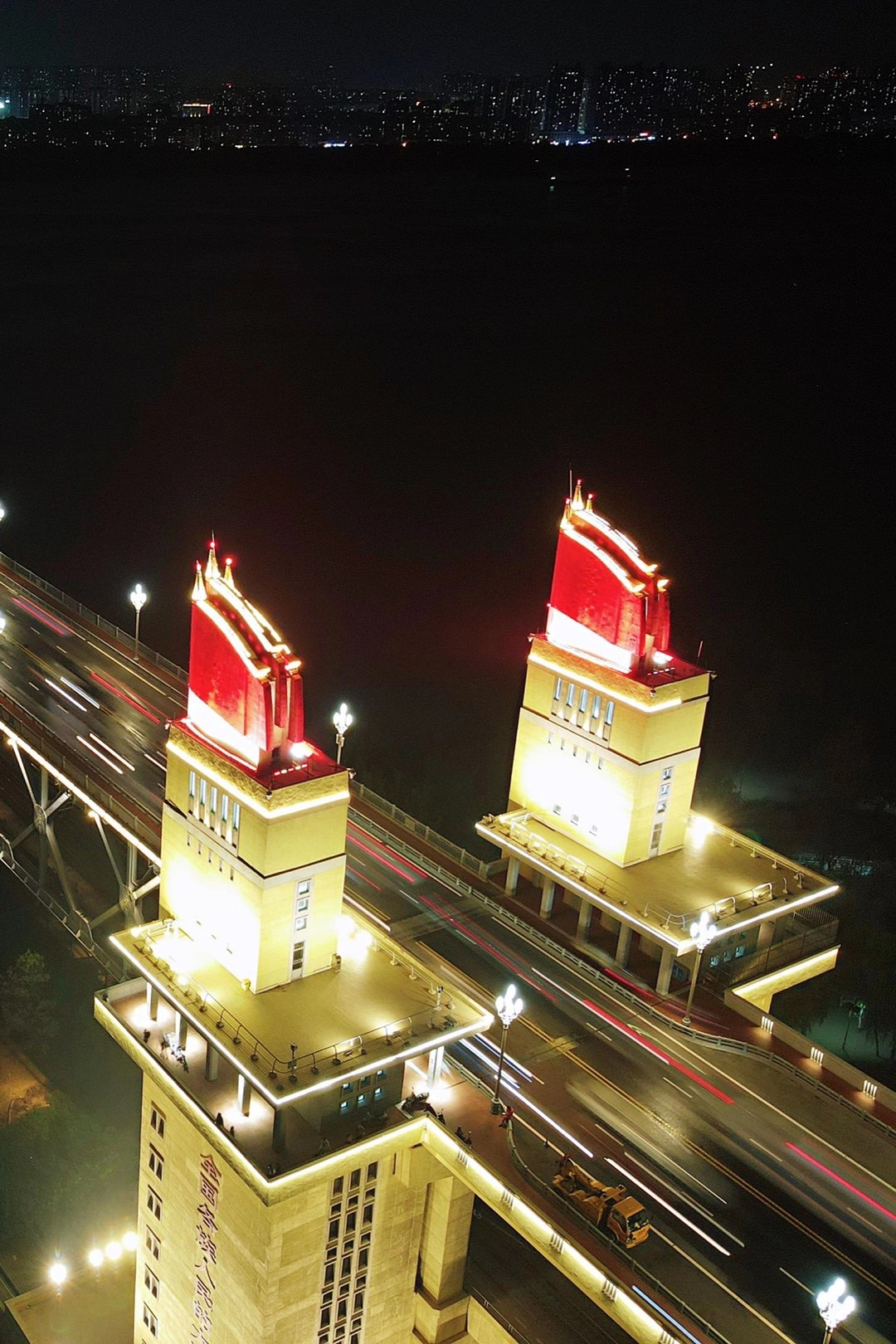 南京长江大桥_2020最新南京长江大桥夜景图片