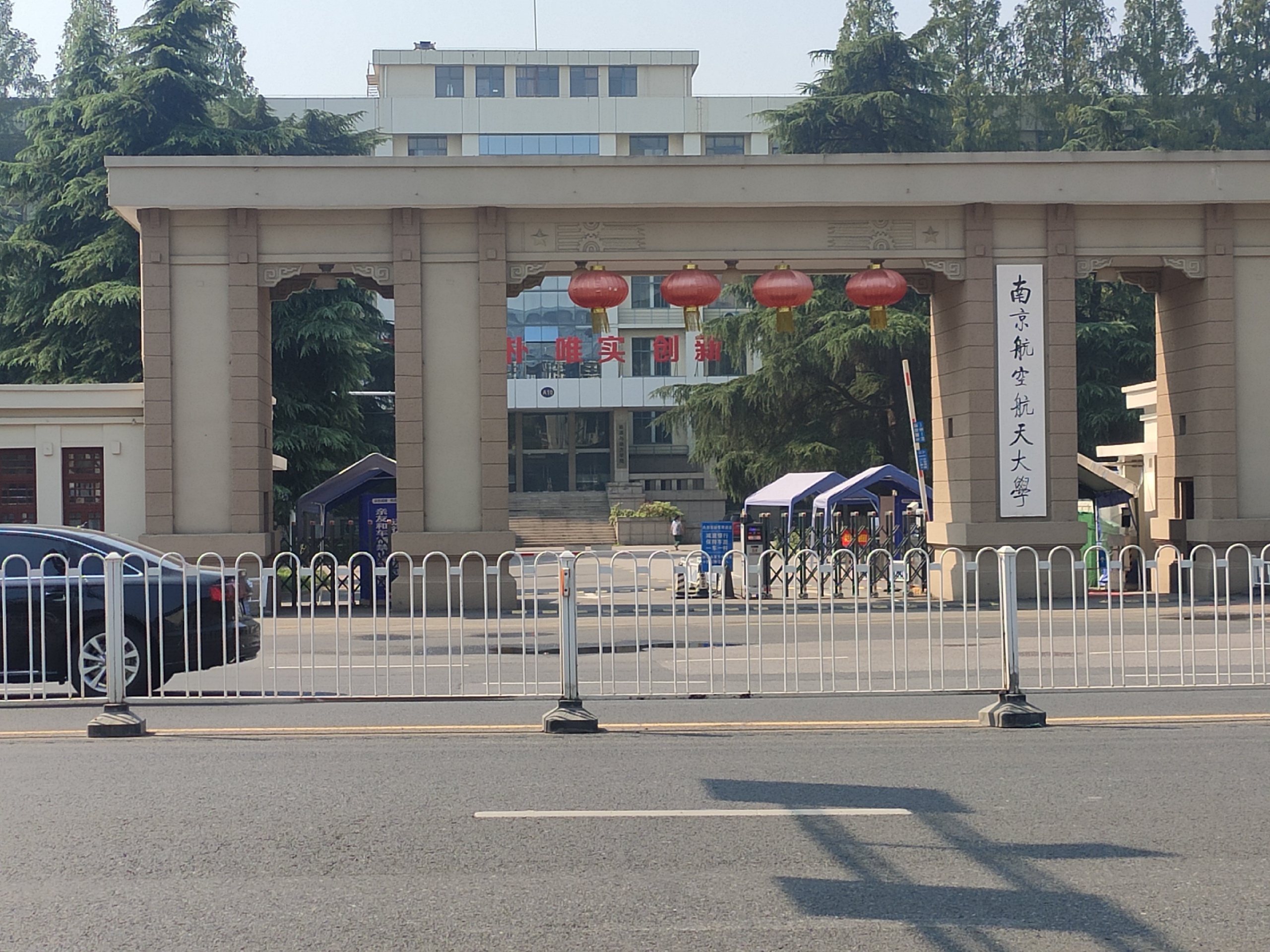 南京博物院初探-2020年9月游南京南京博物院