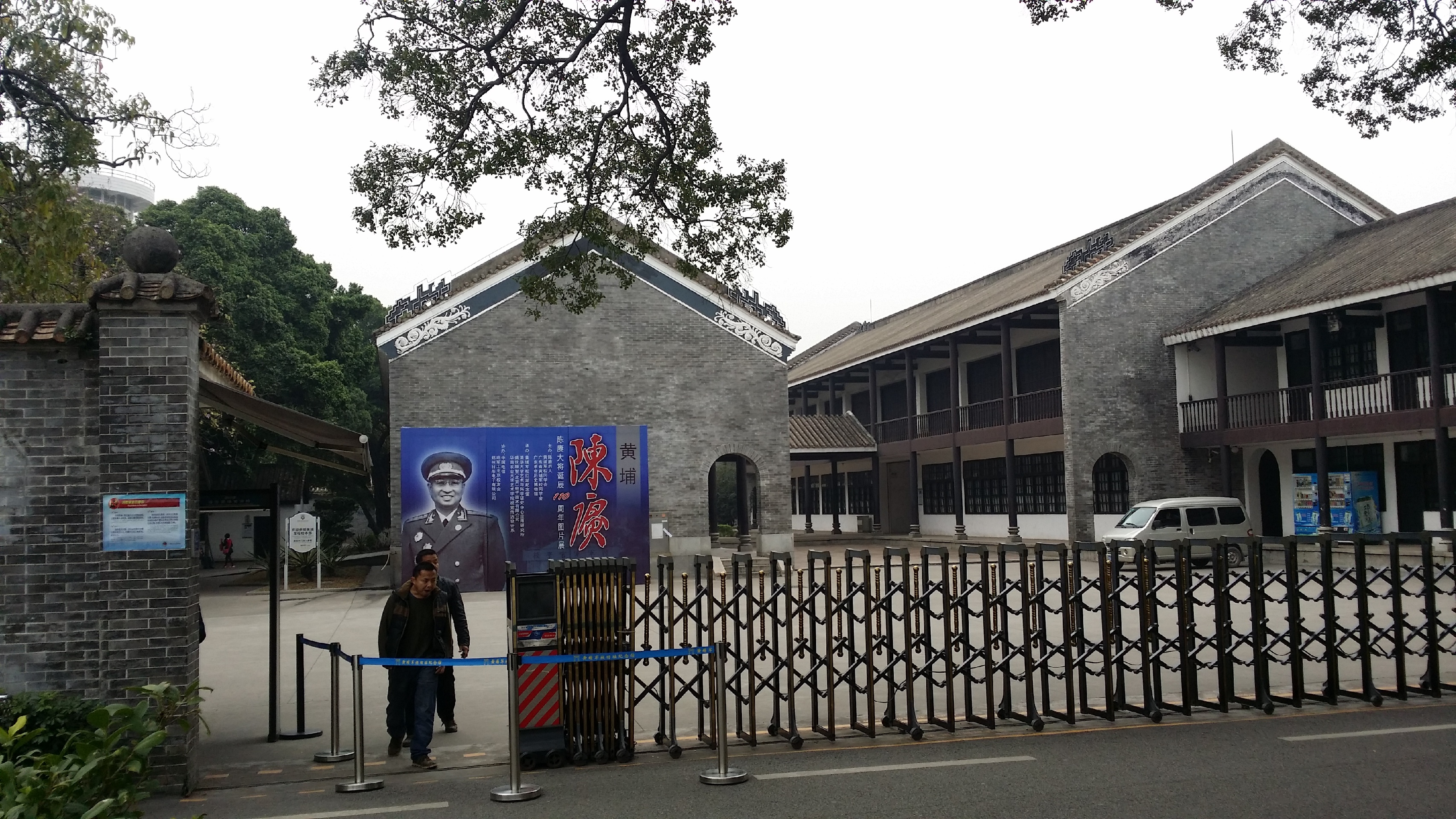 黄埔军校-深刻影响了国共两党和中国革命进程的地方
