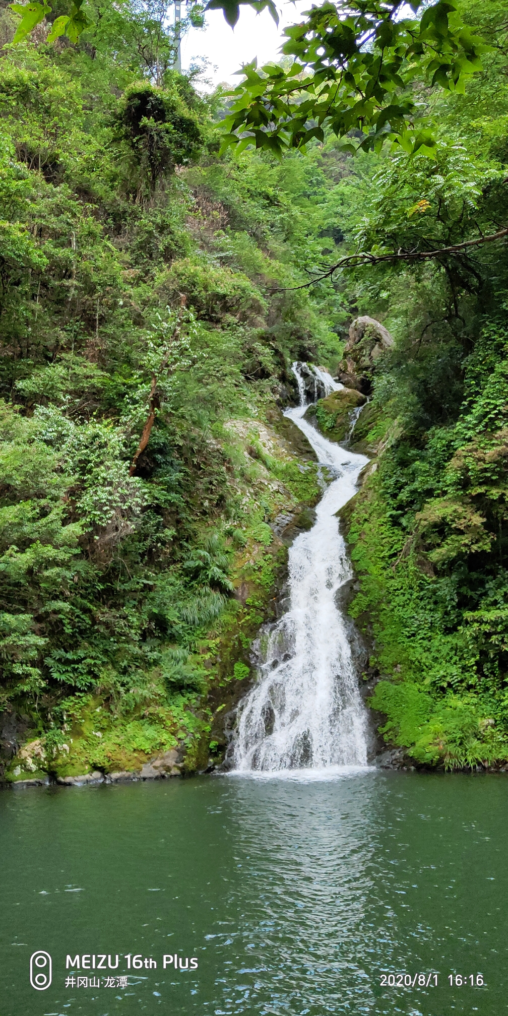 井冈山龙潭胜景-龙潭是以群瀑集聚为显著特色的景区，素有五潭十八瀑之称