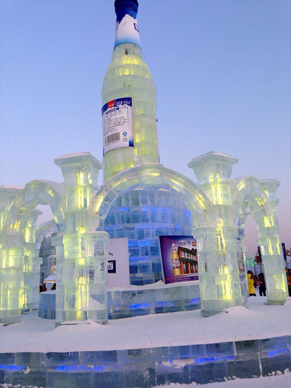 连续两年打卡哈尔滨冰雪大世界