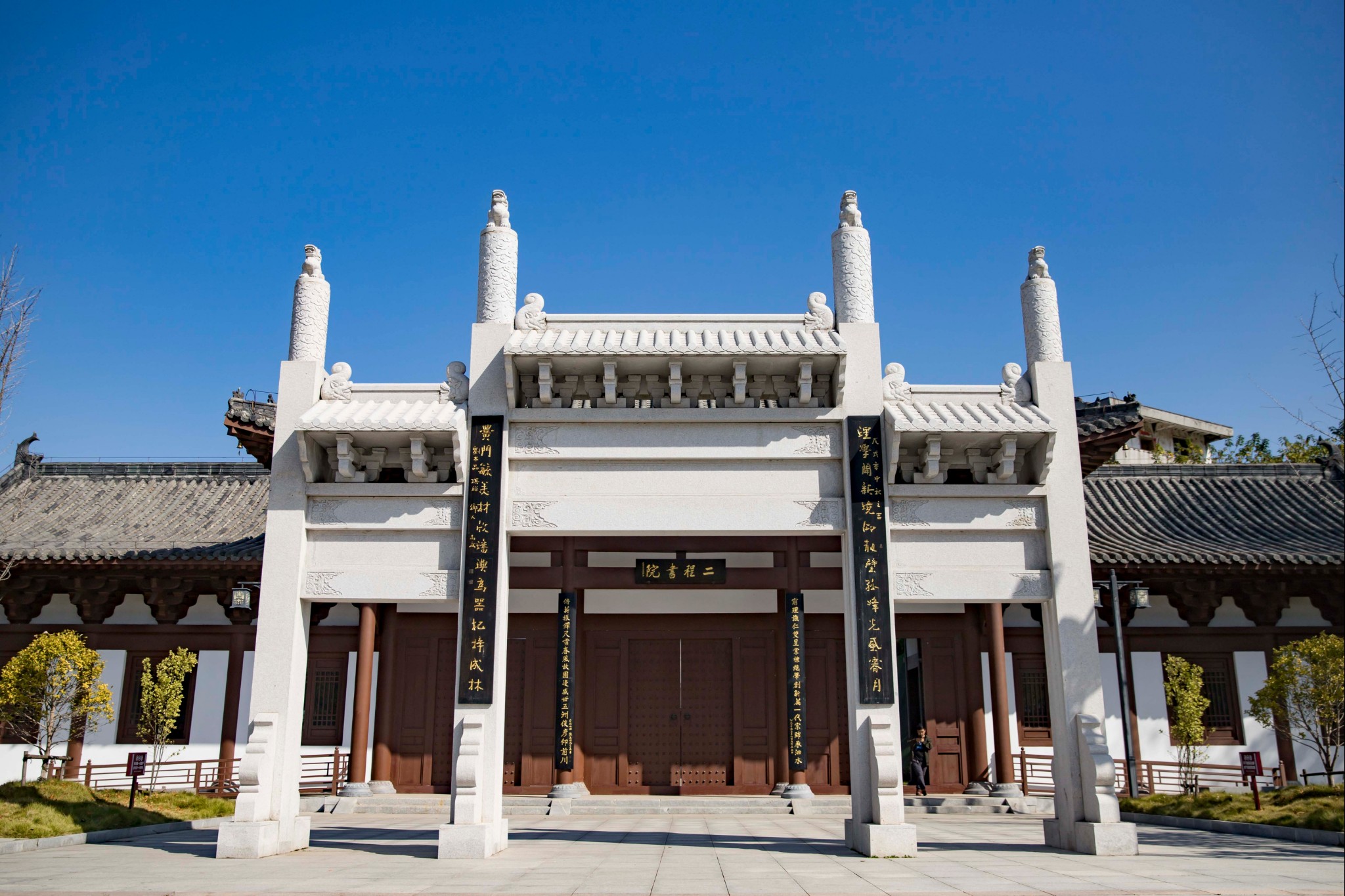 二程书院，武汉黄陂研学离不开的文化胜地