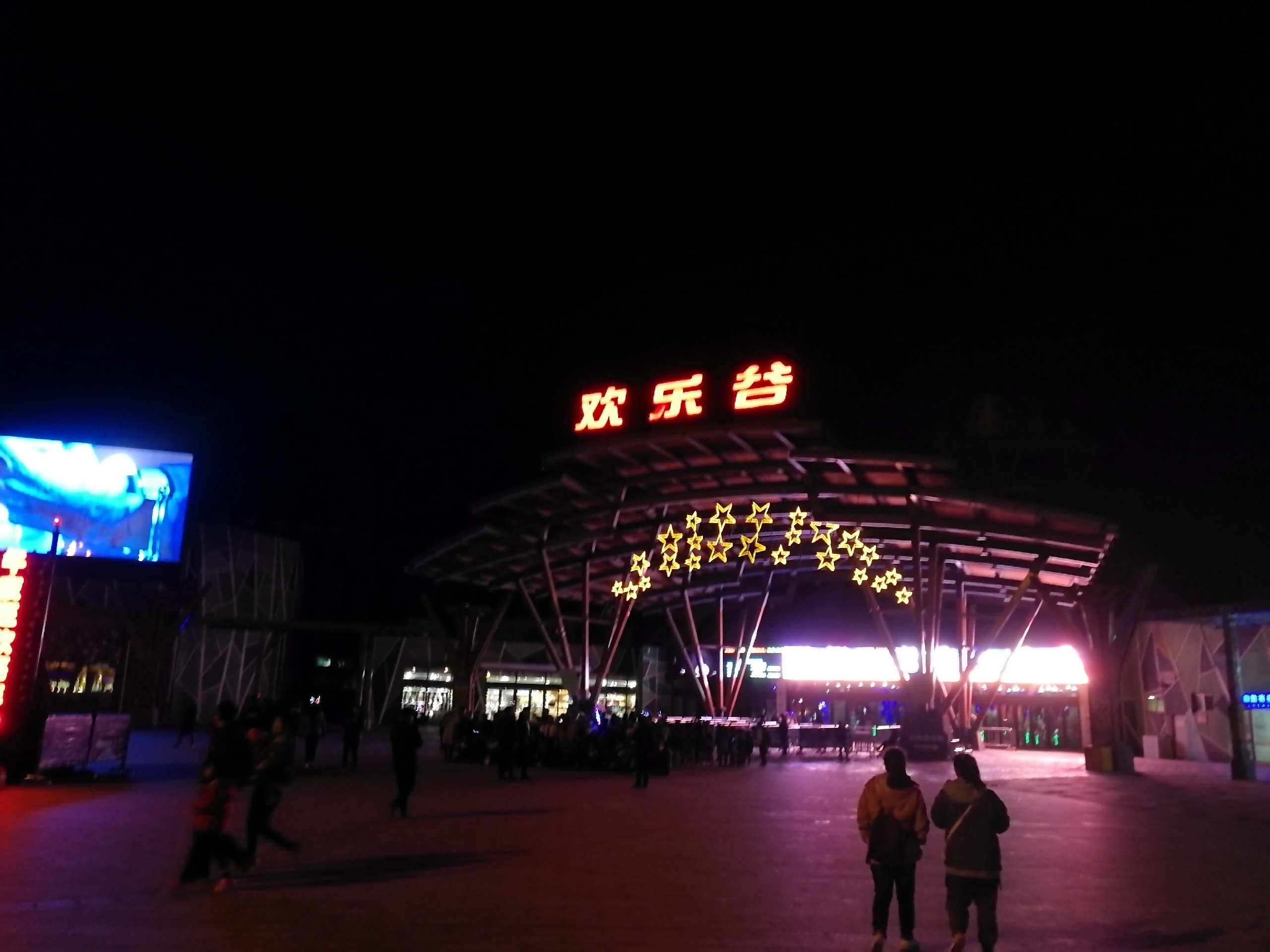 天津欢乐谷万圣节-纪念一下2019年的万圣节