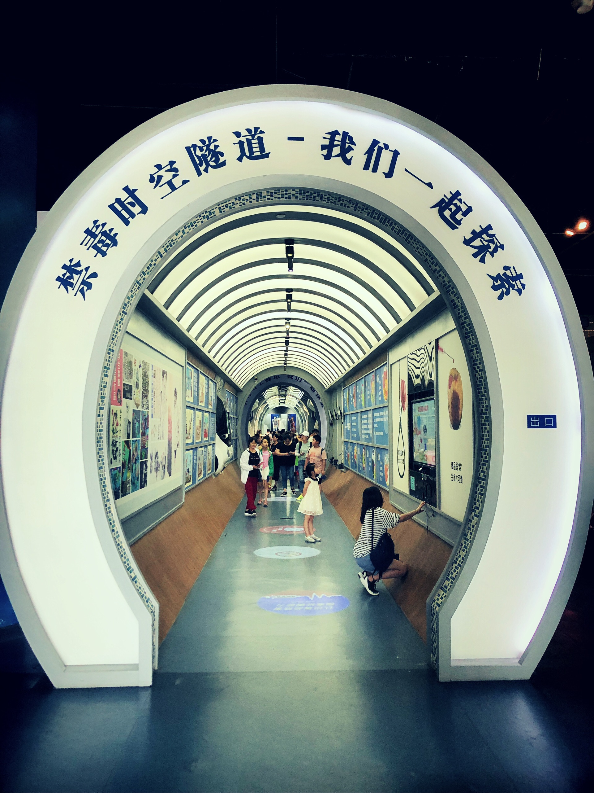 浙江省科技馆_西湖文化广场有三个博物馆今天造访科技馆