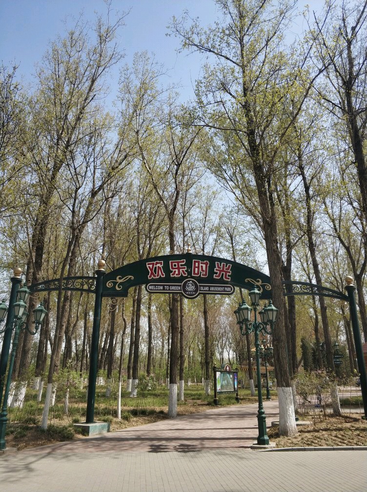 北京通州大运河森林公园の春