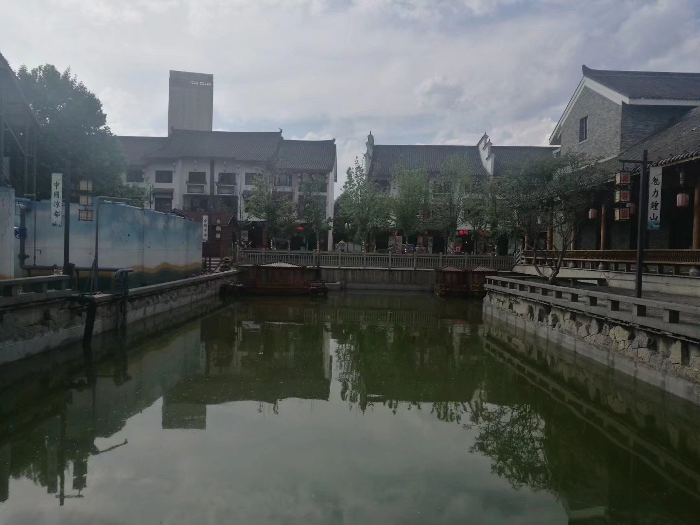 贵州哪里好玩？带你看小众景点…贵州六盘水市水城古镇