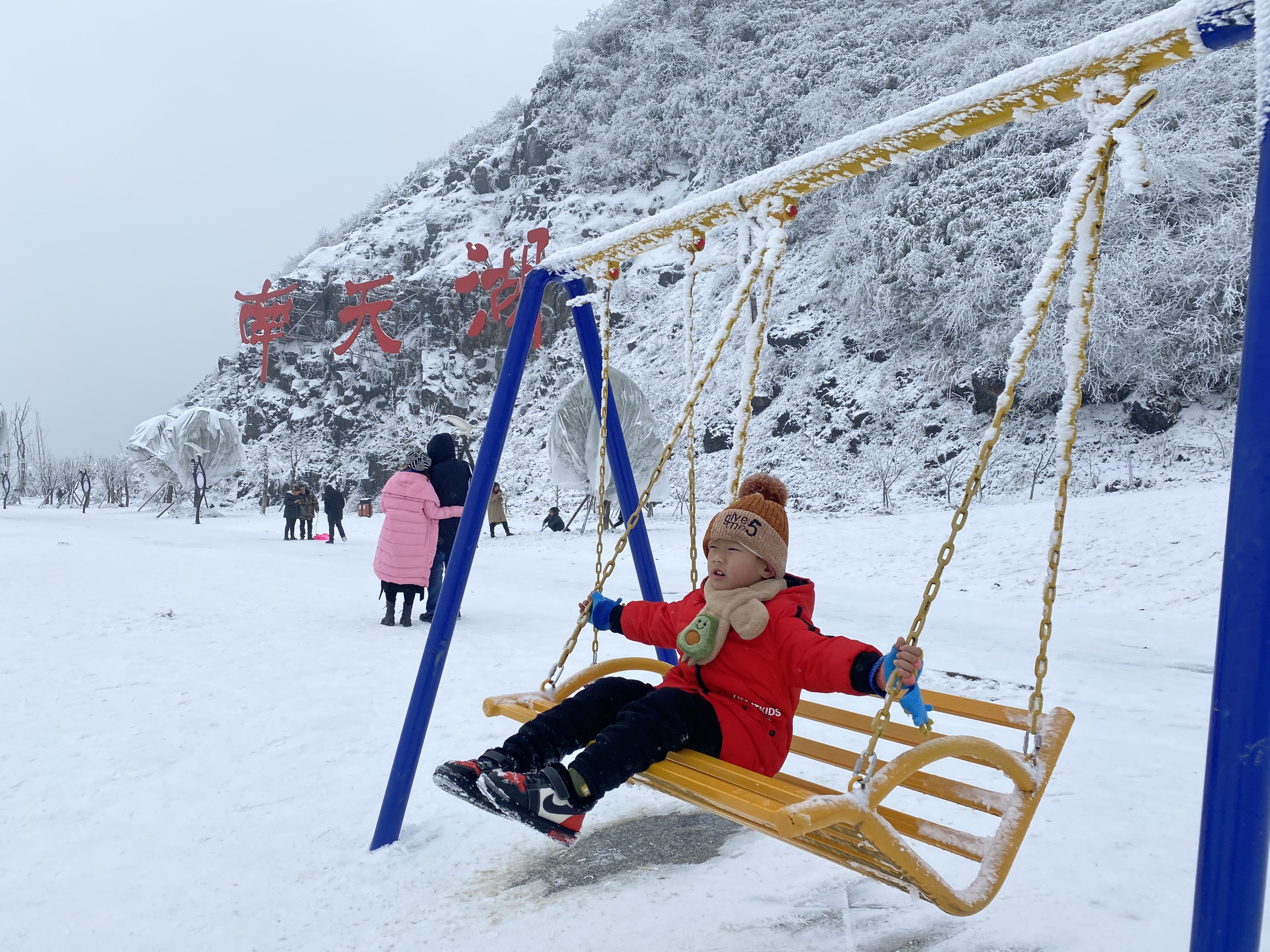 重庆周边玩雪推荐！丰都南天湖雪景，超值推荐景点