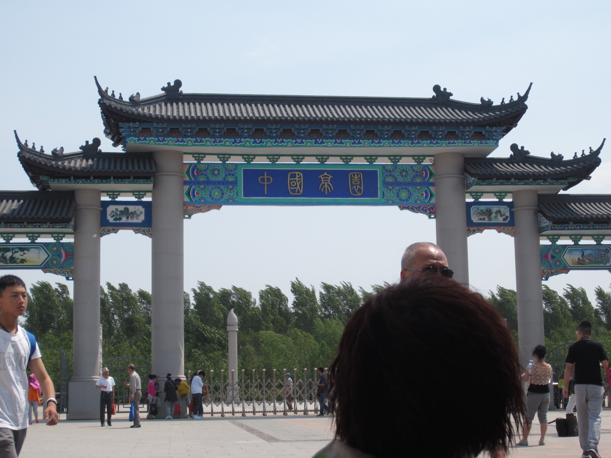 中国亭园-刚建好不长时间去的，甚至有的地方还在建。