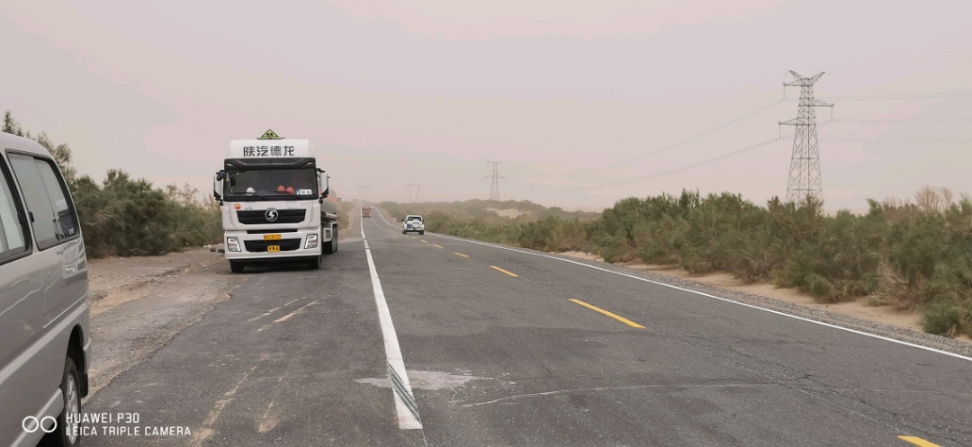 穿越塔里木沙漠公路  旅游地认证_塔里木沙漠公路