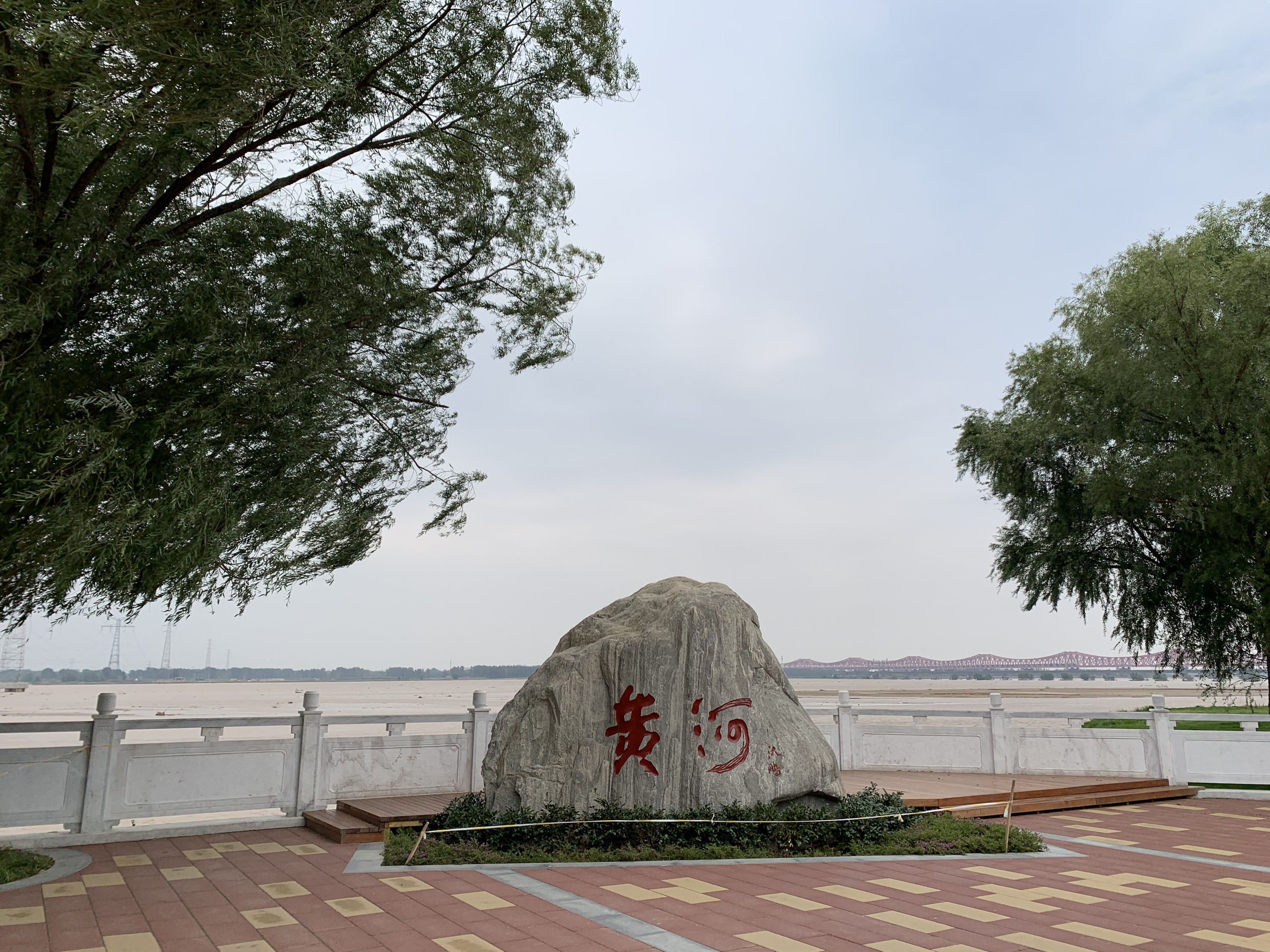 郑州黄河风景名胜区-走进黄河之旅
