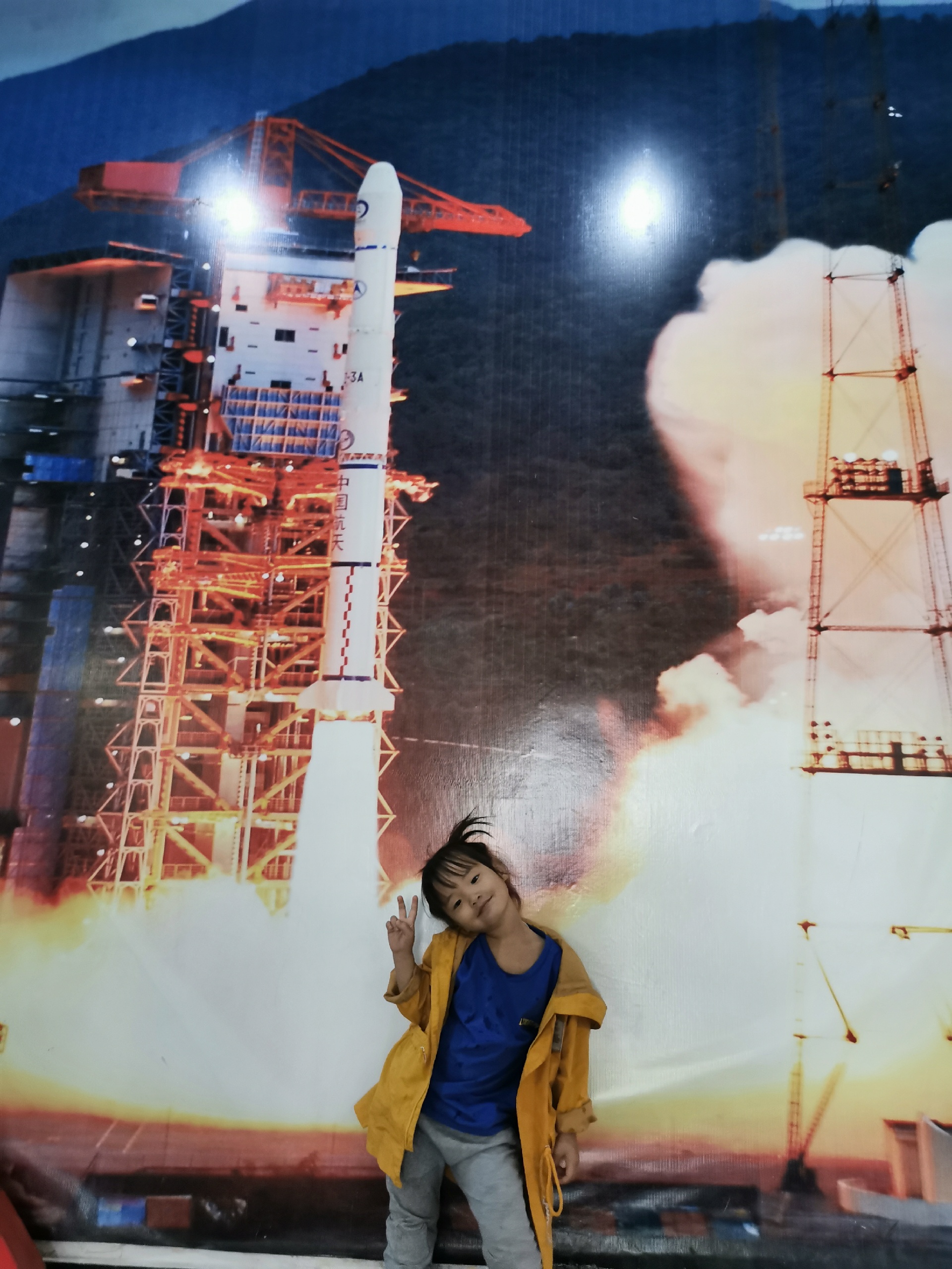 西昌是中国四个卫星发射基地之一，主要是发射通讯卫星，玉兔就是这里发射的